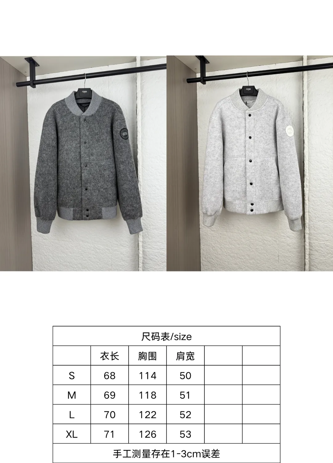 Size chart P790
